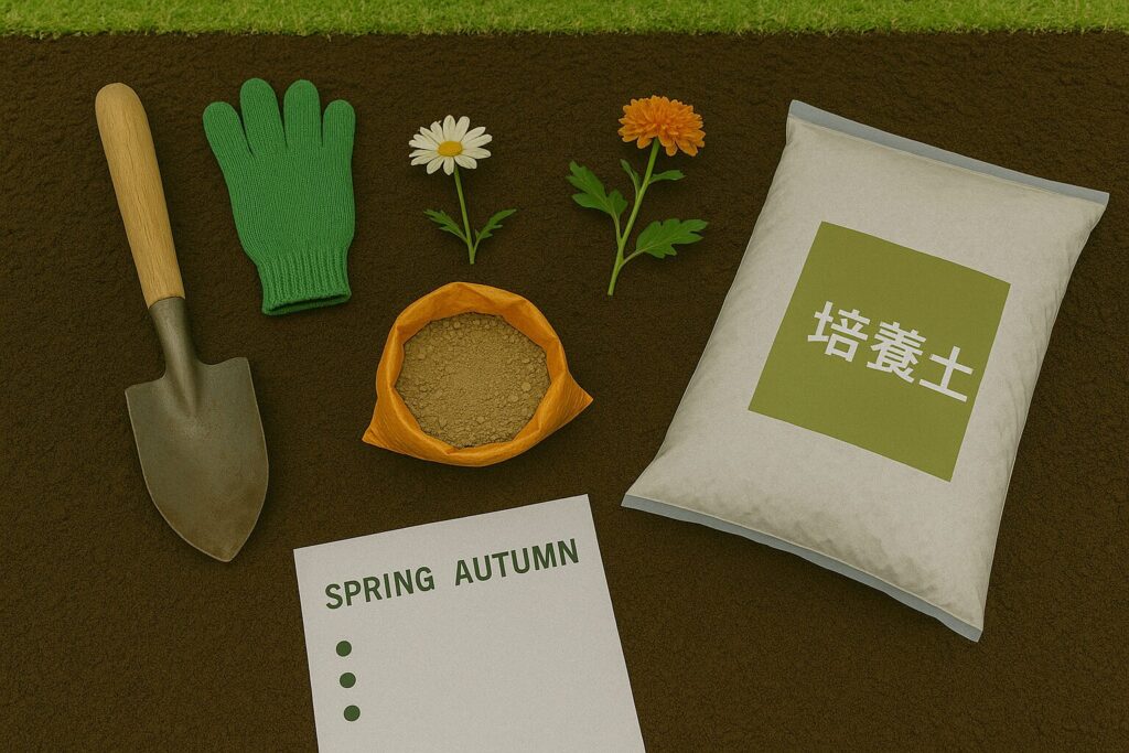 花壇の土の入れ替え時期は春秋が最適!作業のコツと注意点