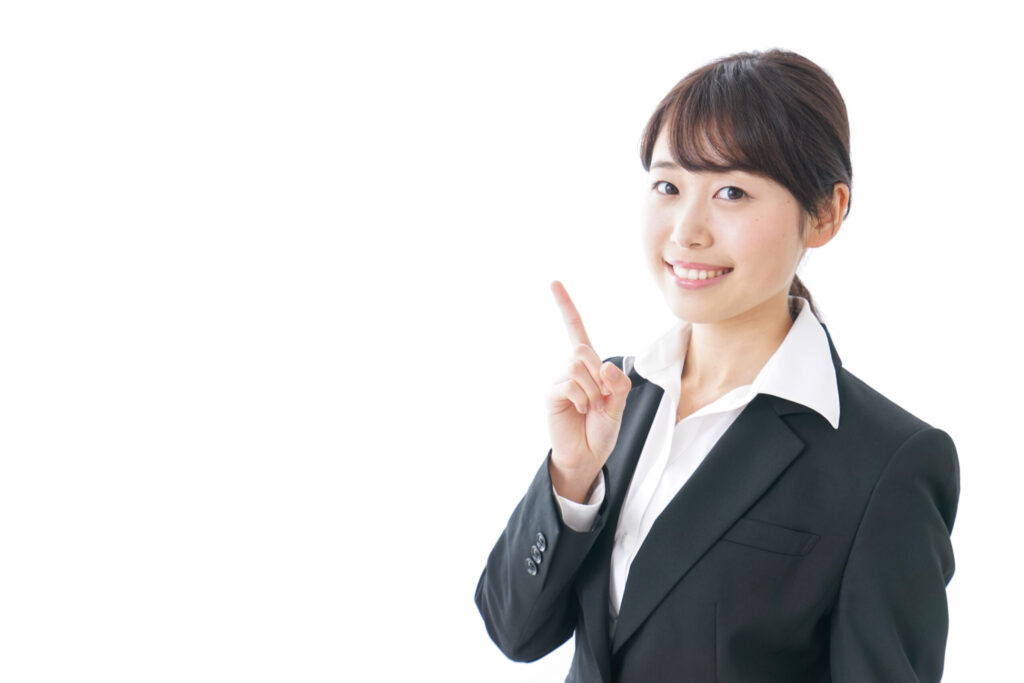 安全に活用するための工夫とコツ